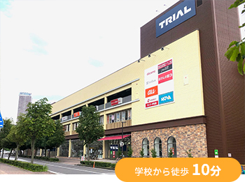 オーキッドパーク