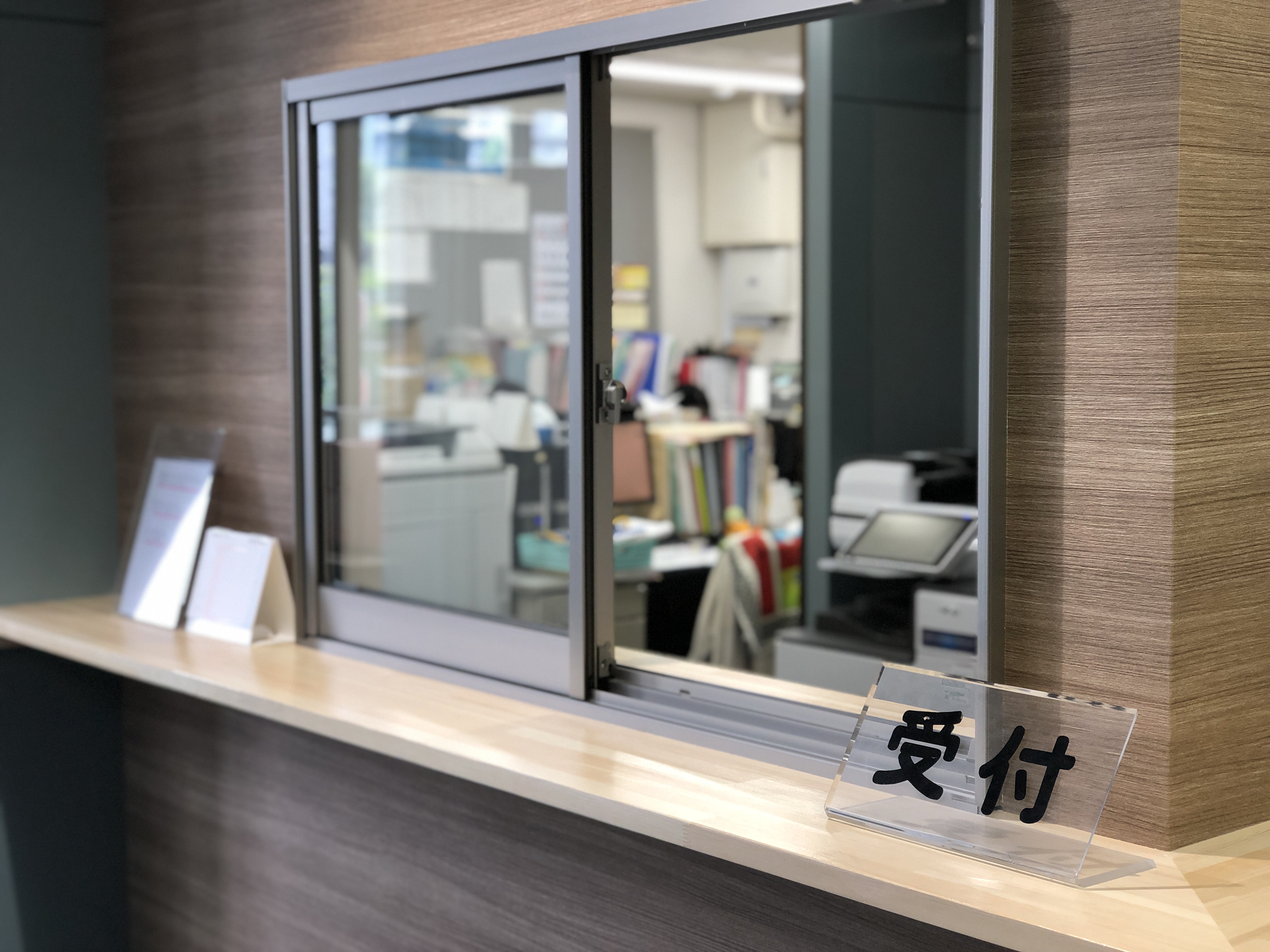 ToBuCo専門学校。受付。